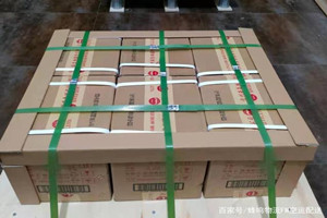 郴州北湖空运地址酒水【机场货运当天